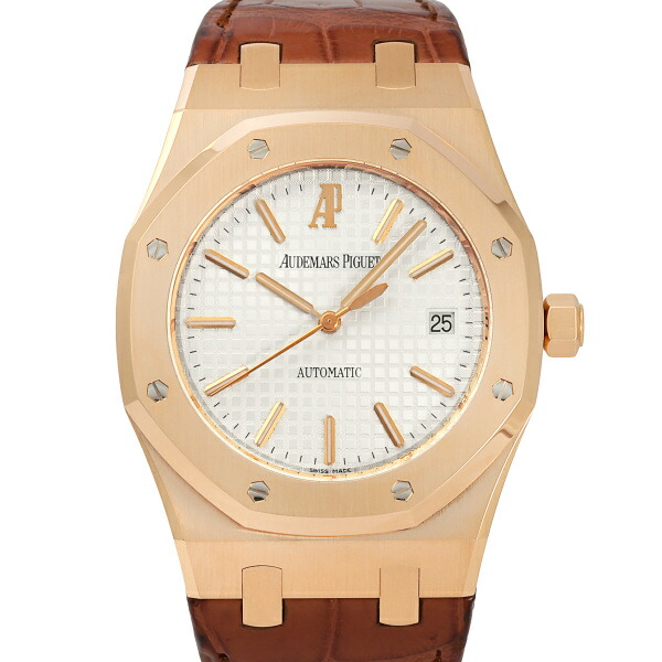 楽天市場】オーデマ・ピゲ AUDEMARS PIGUET ロイヤルオーク