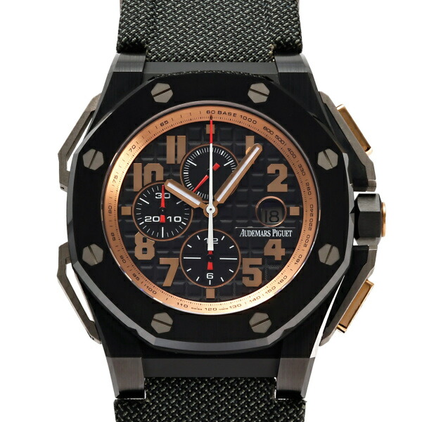楽天市場】オーデマ・ピゲ AUDEMARS PIGUET ロイヤルオーク