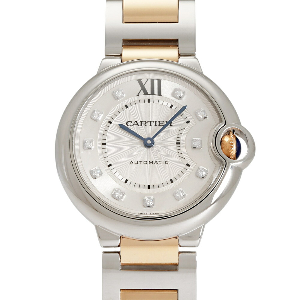 カルティエ Cartier バロンブルー WE902031 シルバー文字盤 新品 腕時計 男女兼用|ジェムキャッスルゆきざき