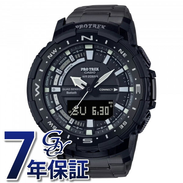 楽天市場】カシオ CASIO プロトレック PRT-B70 Series PRT-B70-1JF