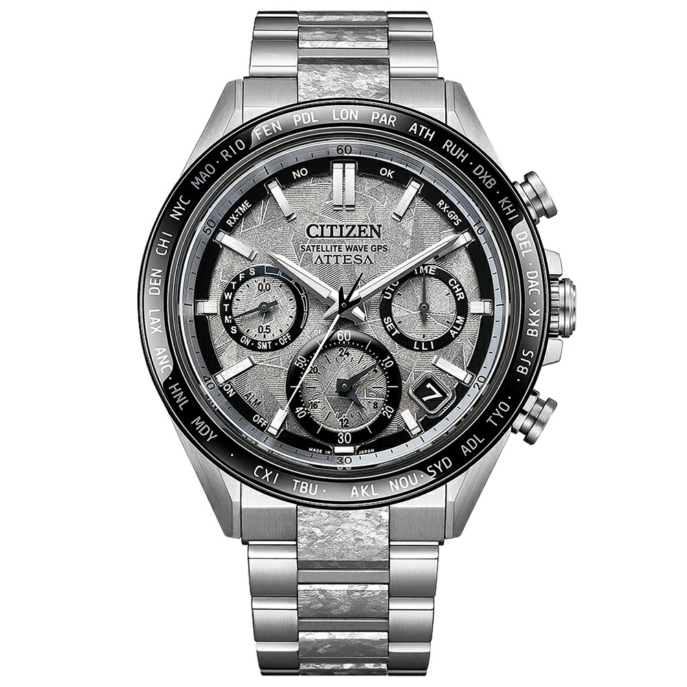 シチズン CITIZEN アテッサ ACT Line CC4076-65A しろがね色文字記号盤 新品 ウオッチ メンズ