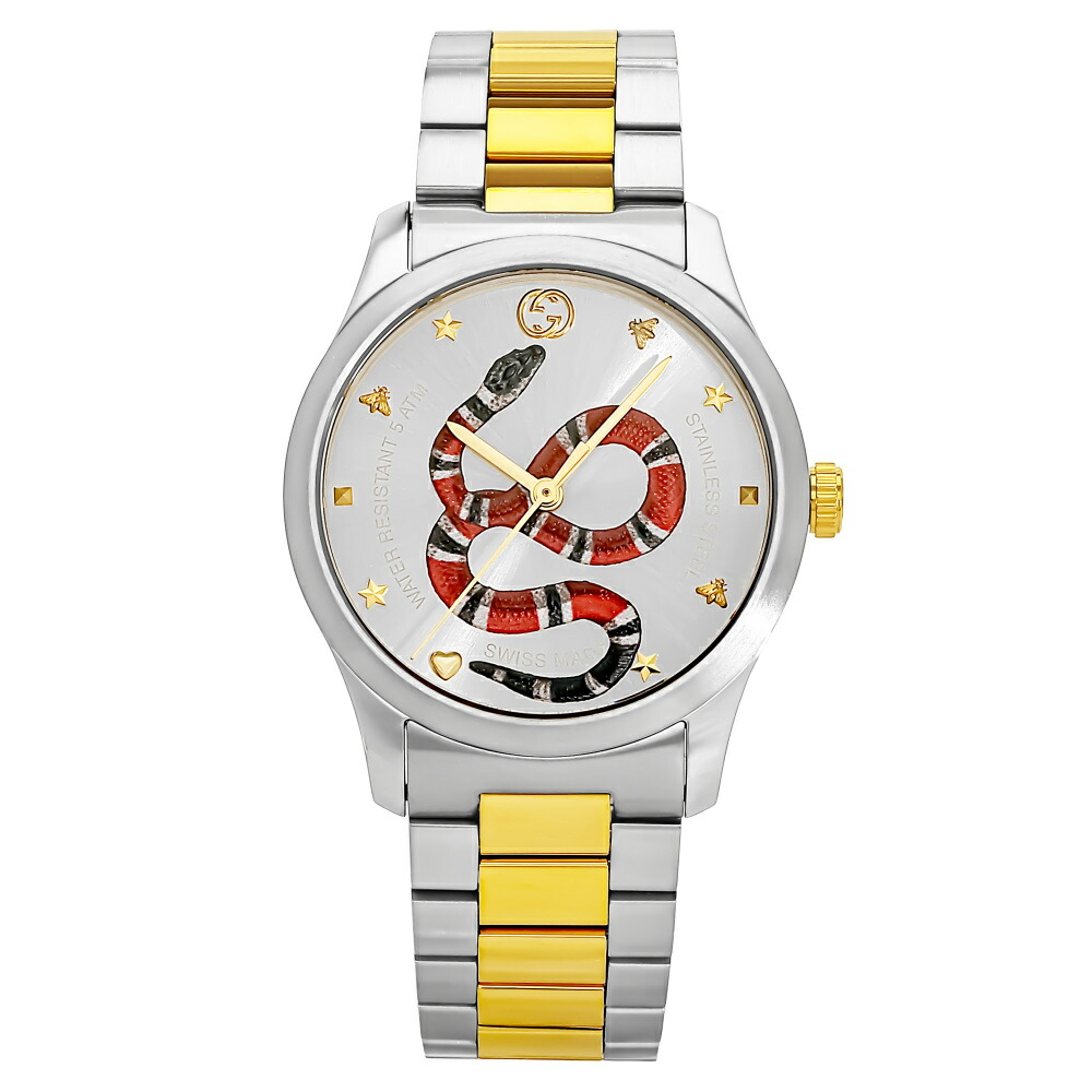グッチ GUCCI Gタイムレス YA1264075 シルバー文字盤 新品 腕時計 メンズ|ジェムキャッスルゆきざき