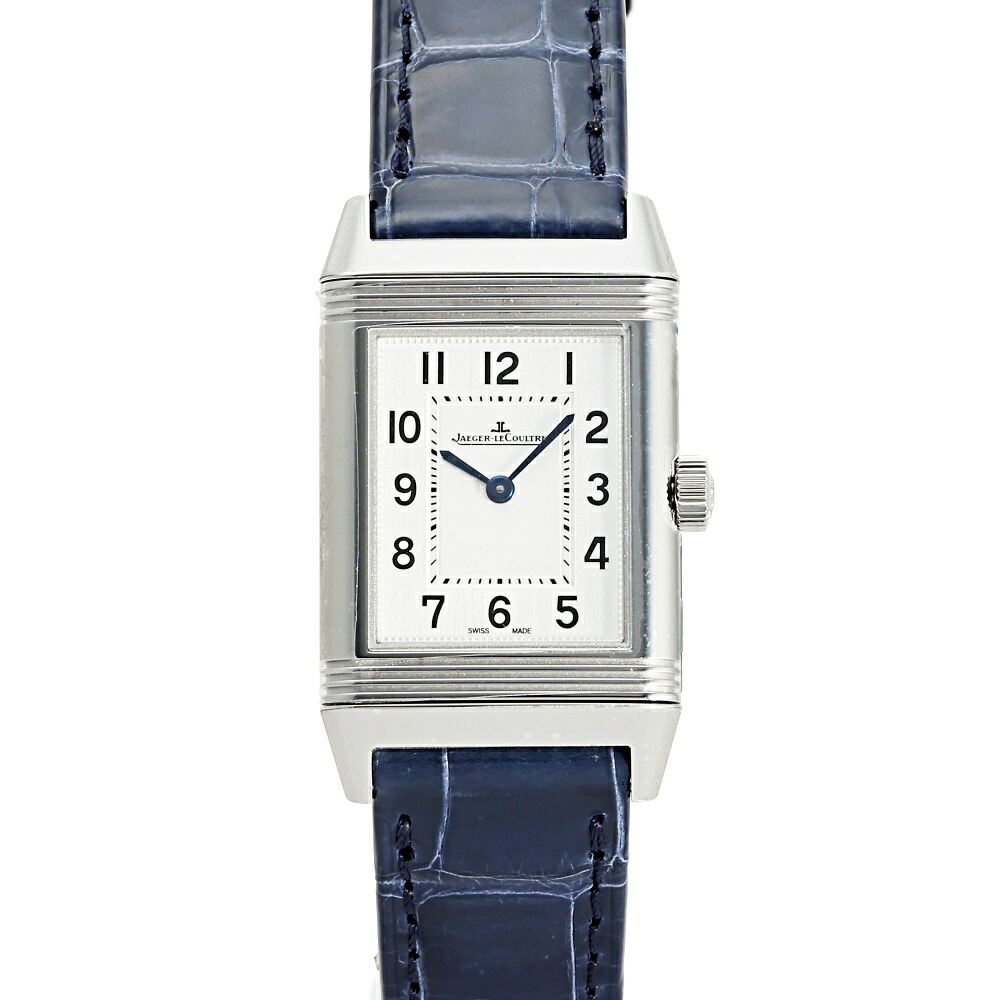 ジャガー・ルクルト JAEGER LE COULTRE レベルソ クラシック モノフェイス Q2618540 シルバー/アラビア文字盤 新品 腕時計 レディース｜ジェムキャッスルゆきざき