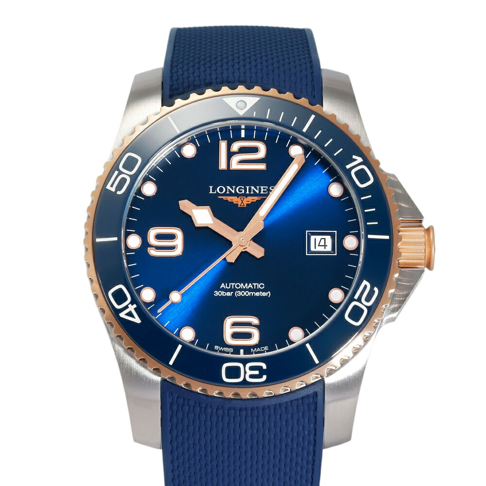 ロンジン LONGINES ハイドロコンクエスト L3.781.3.98.9 青色文字記号盤 新品 ウォッチ メンズ
