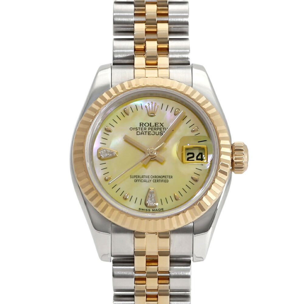 ロレックス ROLEX デイトジャスト 26 1791732BR イエロー/2PD文字盤 中古 腕時計 レディース|ジェムキャッスルゆきざき