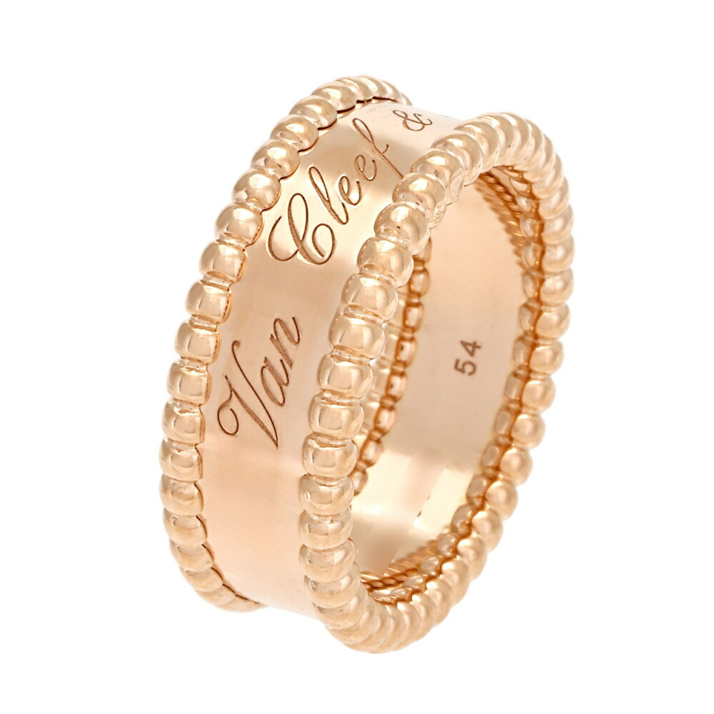 ヴァンクリーフアペル　K18リング Van Cleef & Arpels ヴァンクリーフ＆アーペル タンドルモン