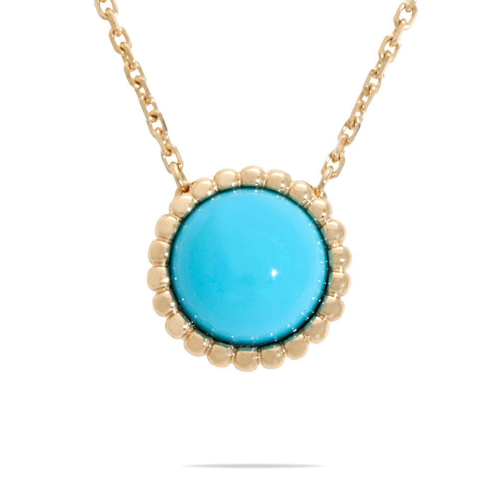ヴァンクリーフ&アーペル ペルレ ターコイズ K18イエローゴールド ネックレス 未使用 Van Cleef & Arpels VCA ペンダント Necklace チェーン 18金 18K YG 送料無料 ラッピング無料 Pendant|ジェムキャッスルゆきざき