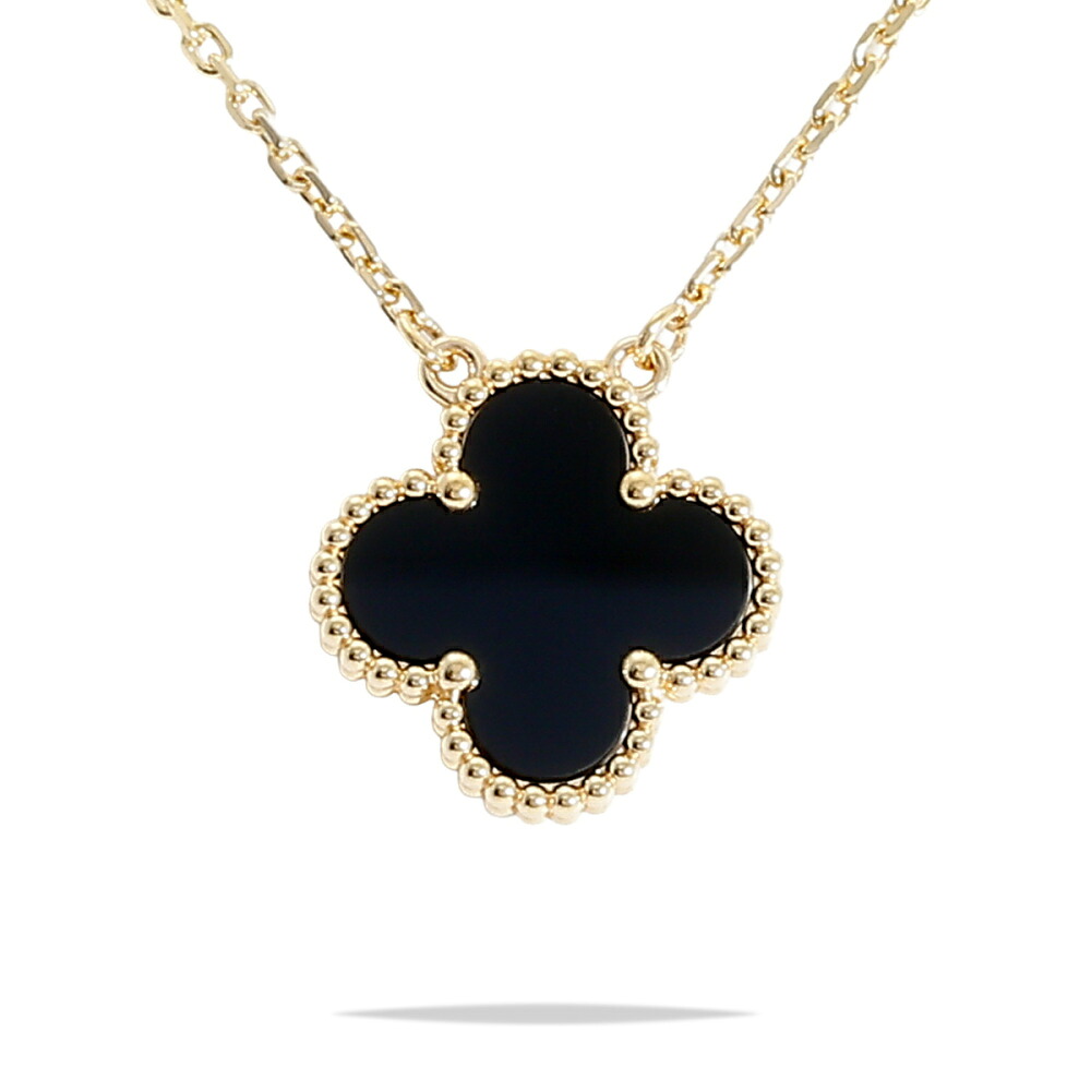 ヴァンクリーフ＆アーペル ヴィンテージアルハンブラ K18イエローゴールド ネックレス 中古 Van Cleef & Arpels VCA ペンダント Necklace チェーン 18金 18K YG USED 中古品 ブランド品 美品 送料無料 ラッピング無料 Pendant｜ジェムキャッスルゆきざき