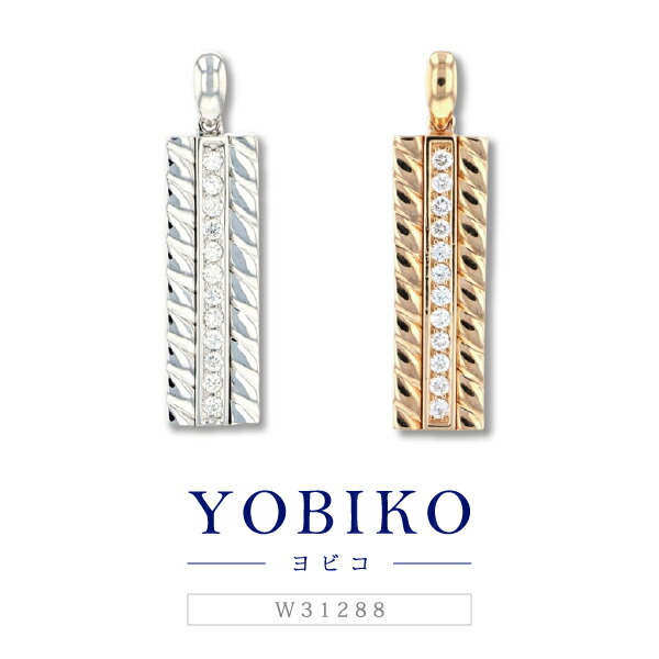 楽天市場】【ゆきざき公式】ダブルトップ ペンダントトップ 【正規品