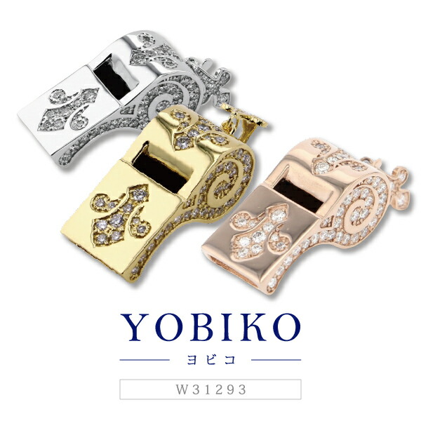 楽天市場】ユキザキ リッチクロス W50217.2.22 ネックレス 中古