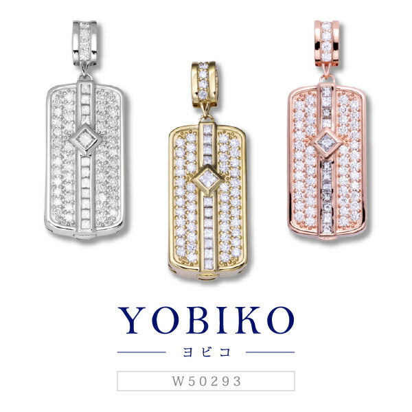 【ゆきざき公式】ダブルトップ ペンダントトップ K18PG 楽天市場】【ゆきざき公式】ダブルトップ ペンダントトップ 【正規品