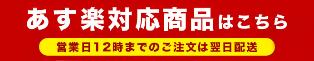 楽天市場】ノーベル 梅ぼしの種飴 30g×6入 (梅干しの種) (ポイント消化) (np)(賞味期限2023.8月末) (メール便全国送料無料) :  ゆっくんのお菓子倉庫２号店