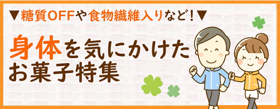 楽天市場】マルカワ スパイファミリーガム 10入 (ポイント消化) (np) (メール便全国送料無料) : ゆっくんのお菓子倉庫２号店