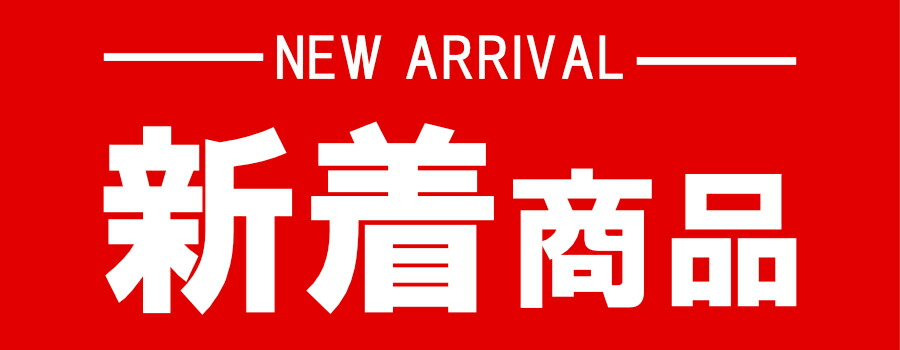 楽天市場】マルカワ スパイファミリーガム 10入 (ポイント消化) (np) (メール便全国送料無料) : ゆっくんのお菓子倉庫２号店