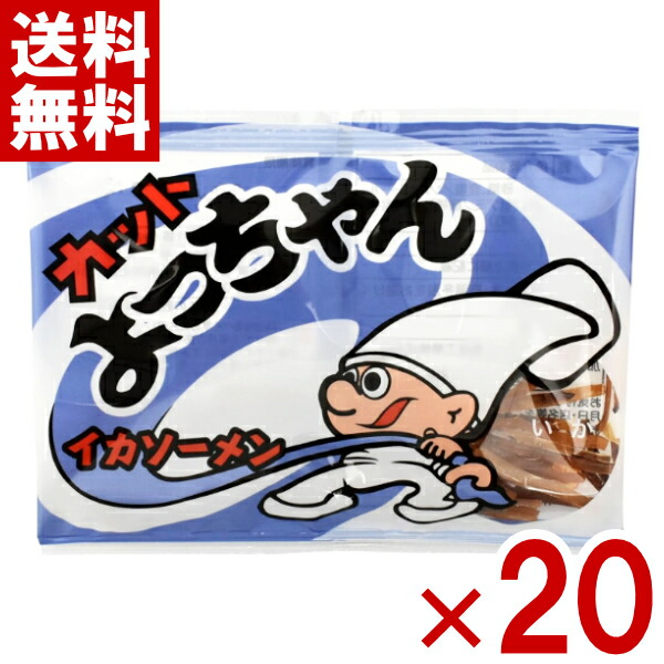 楽天市場】よっちゃん食品 カットよっちゃん しろ 15g×20入 (ポイント