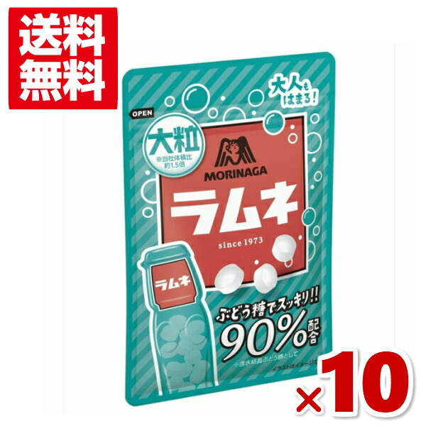 楽天市場】味覚糖 30g レインボーラムネミニ ソーダ 6入 (ポイント消化) (np) (メール便全国送料無料) : ゆっくんのお菓子倉庫２号店