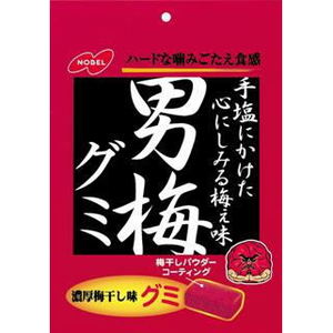楽天市場 本州送料無料 ノーベル 男梅グミ 6 2 12入 ゆっくんのお菓子倉庫２号店