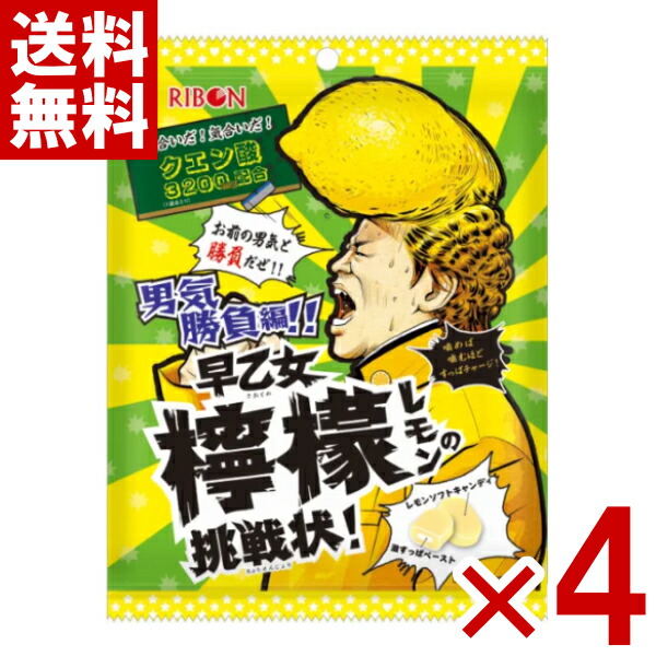 4903316423760-4npr.jpg