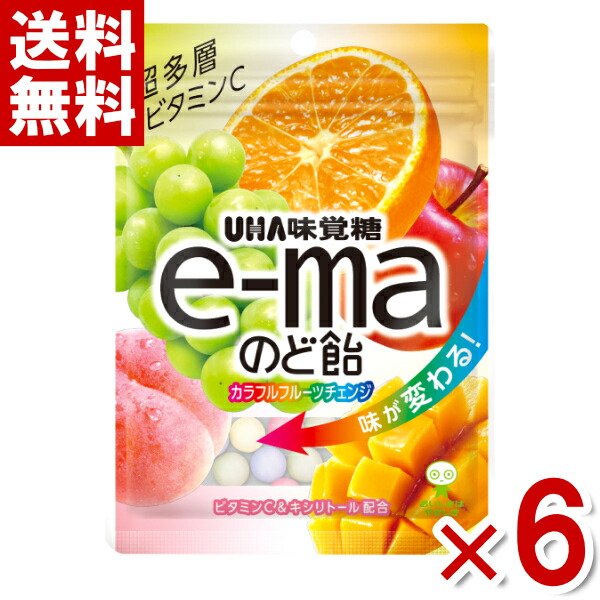 e-maのど飴 e-maのど飴（容器） グレープ 12個セット |UHA味覚糖公式