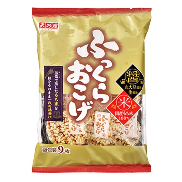 楽天市場】(本州送料無料) 北越 菓匠逸品 黒豆おかき(20×2)40入 (Y12) : ゆっくんのお菓子倉庫２号店