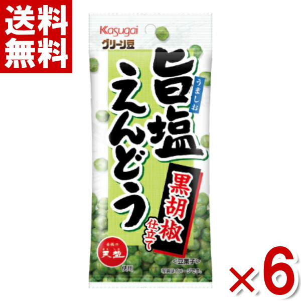 春日井製菓 - 商品一覧 - 豆菓子 - グリーン豆 わさび茶屋アソート