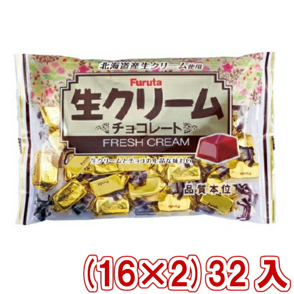 楽天市場】(本州送料無料) 江崎グリコ LIBERA リベラ ビター スタイルフリー(10×3)30入 (Y10) (チョコレート バレンタイン  ホワイトデー 販促 景品) : ゆっくんのお菓子倉庫２号店