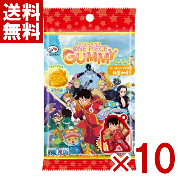 ワンピース グミ 206 ONE PIECE スタッフ【公式】/ Official on X