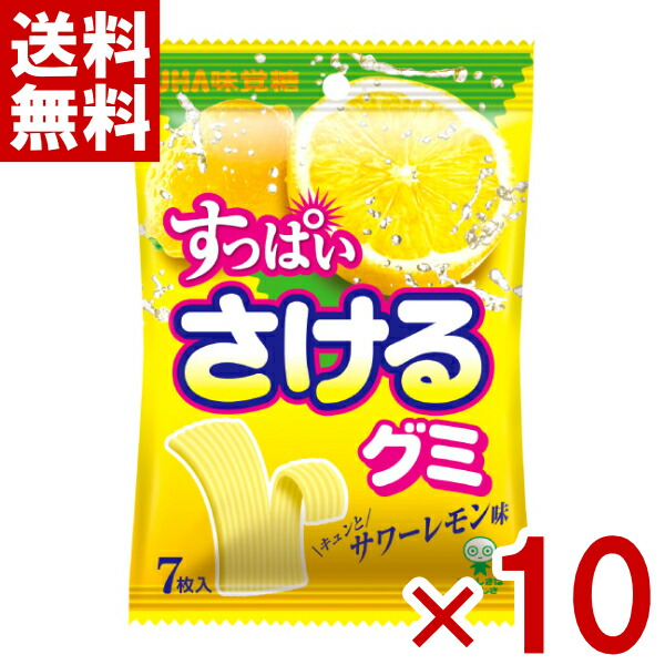 レモンルーク　② ＋ねずみ 楽天市場】不二家 レモンスカッシュグミ 47g×10入 (ポイント消化) (np