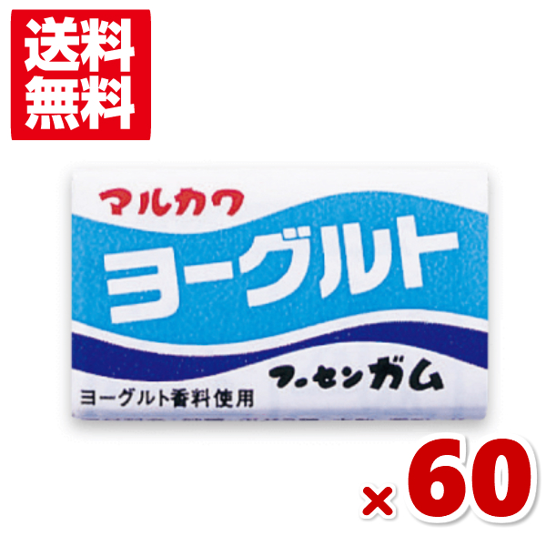 楽天市場】マルカワ 赤べーガム・青ベーガム ((50+3)×2種)106入 (ポイント消化) (セットでメール便全国送料無料) :  ゆっくんのお菓子倉庫２号店