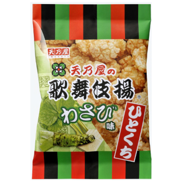 楽天市場 本州送料無料 天乃屋 ひとくち歌舞伎揚 わさび味 g 12 4 48入 Y12 ゆっくんのお菓子倉庫２号店