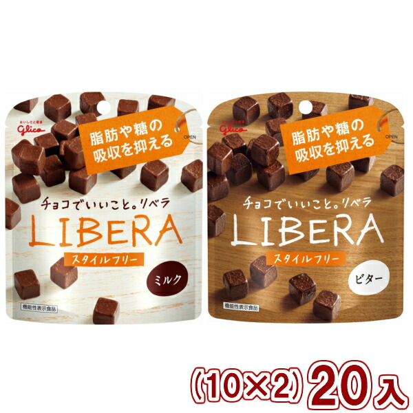 楽天市場】江崎グリコ ペロティ ミッキー＆ミニー(12×2)24入 (本州送料無料) : ゆっくんのお菓子倉庫２号店