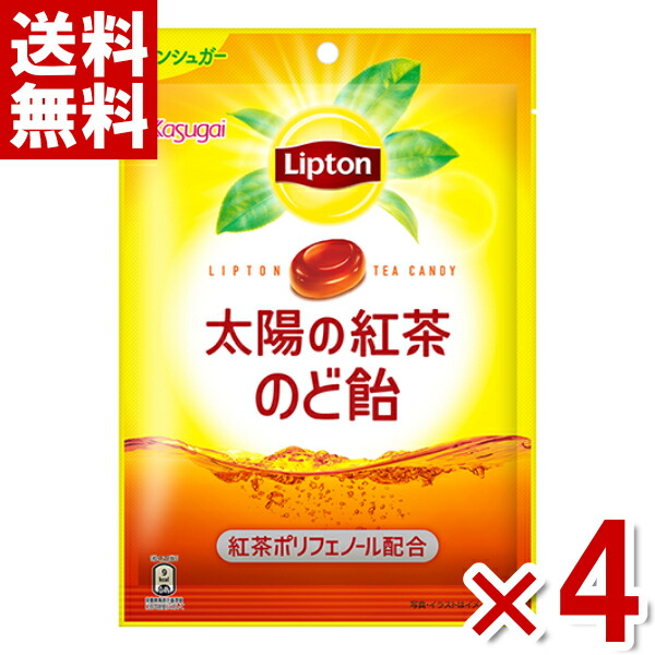 楽天市場】2袋セット Kasugai リプトン レモンティー キャンディ