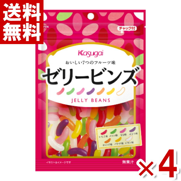 ベルプラージュゼリートロピカ☆6個入　グミッツェル缶　ピングー達 4901326050617mr.jpg