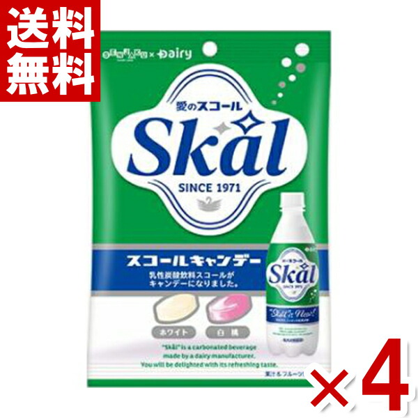 楽天市場】大阪京菓楽天市場店ZR扇雀飴本舗 50グラム（個包装