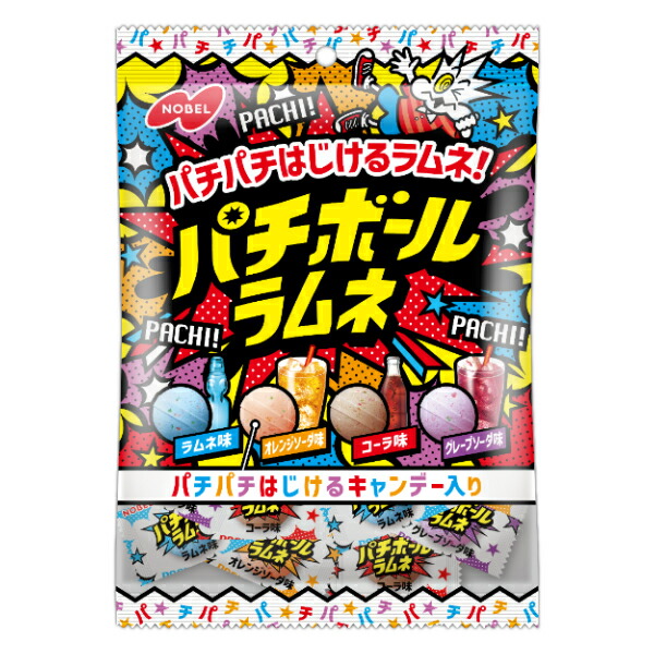 ノーベル パチボールラムネ ドリンクアソート 60g×4袋入