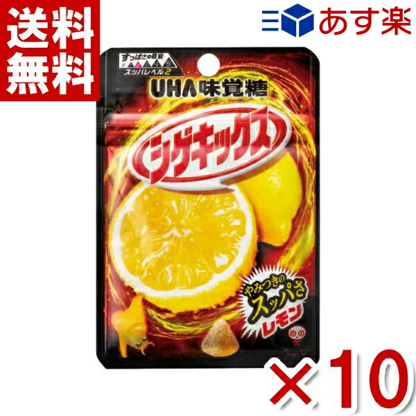 楽天市場】味覚糖 忍者めし 梅かつお味 10入 (あす楽対応) (ポイント消化) (np) (賞味期限2023.3月末) (メール便全国送料無料) :  ゆっくんのお菓子倉庫２号店