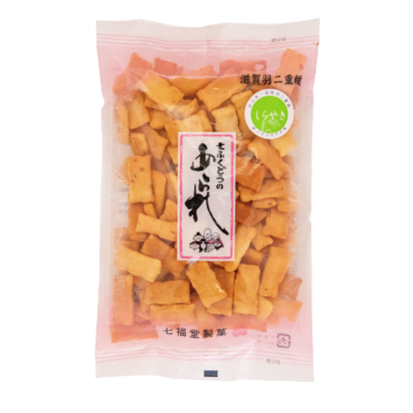 楽天市場】(本州送料無料) 北越 菓匠逸品 黒豆おかき(20×2)40入 (Y12) : ゆっくんのお菓子倉庫２号店