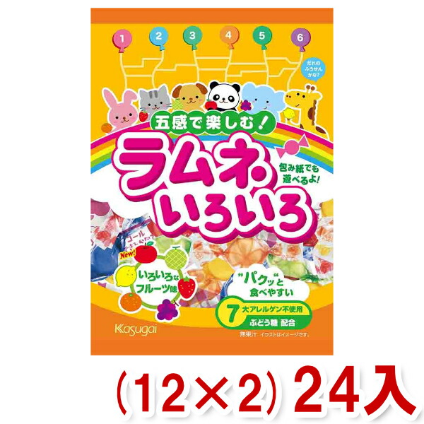 楽天市場】味覚糖 30g レインボーラムネミニ ソーダ 6入 (ポイント消化) (np) (メール便全国送料無料) : ゆっくんのお菓子倉庫２号店