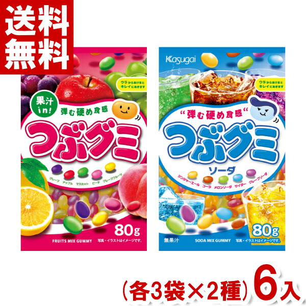 タフグミ　　114袋　まとめ売り HUKURO（福6 藤原産業）タフポーチワイドポケットTWB-05