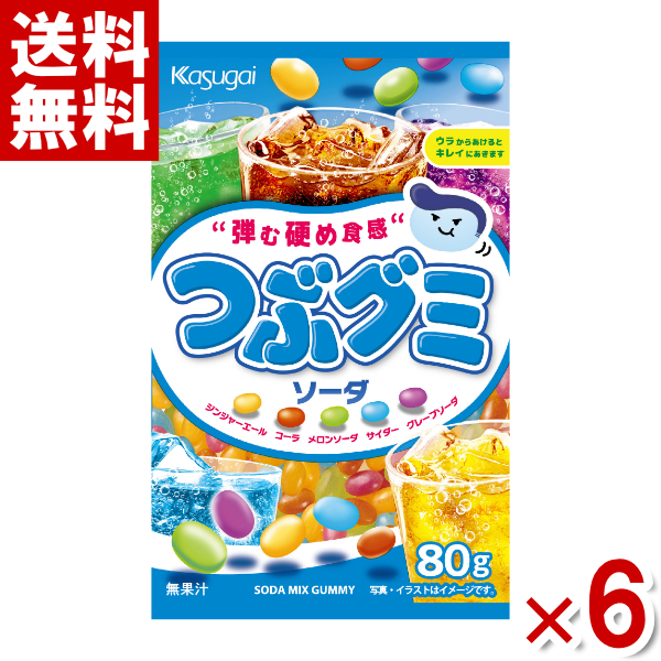 楽天市場】春日井製菓 つぶグミ スッパイソーダ 70g ×10個賞味