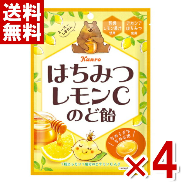 香水レモン　C LEOMEN 香水 メンズ 50mL シトラスムスク ホワイトムスク パルファム
