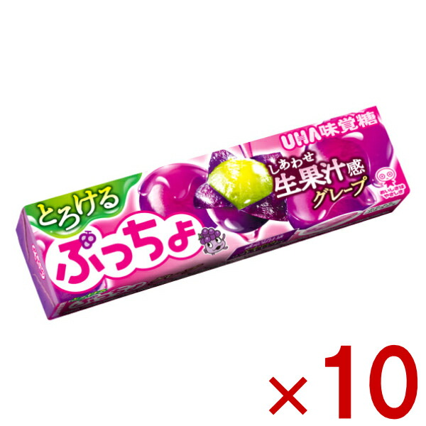 ぷっちょページ ぷっちょ【公式】ホームページ ぷっちょワールド - UHA味覚糖