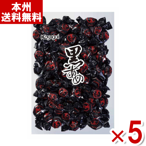 A**m 飴色切り落とし400g×2袋 萬金飴・お試しセット・(100g18粒）×3袋 T02280001 【送料無料】