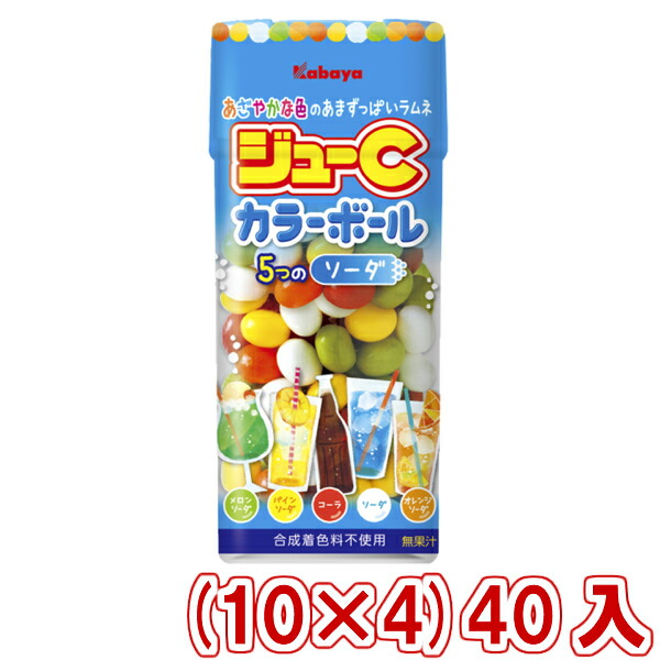 楽天市場】味覚糖 30g レインボーラムネミニ ソーダ 6入 (ポイント消化) (np) (メール便全国送料無料) : ゆっくんのお菓子倉庫２号店