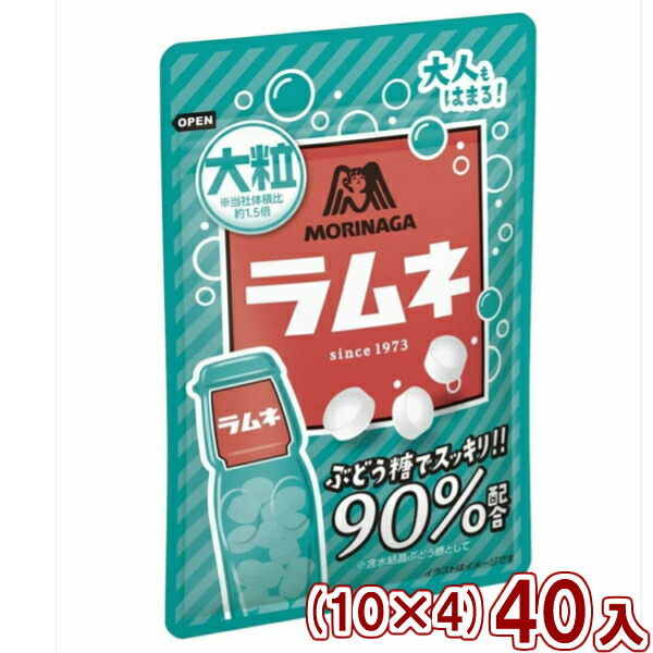 ラムネくらげ 29点 49811353.jpg