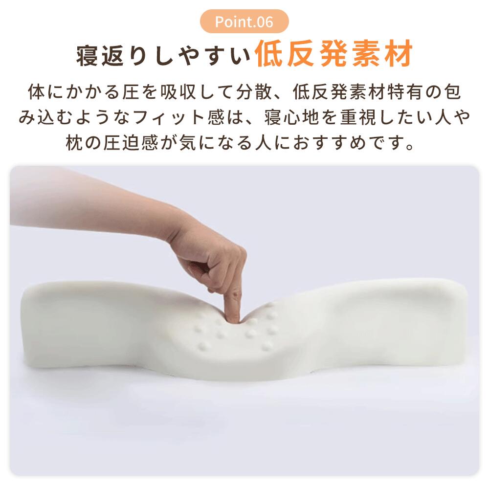 83%OFF⇒3,980円~★】枕 首が痛くならない ネックピロー 【2025革新・独創デザイン】枕 ストレートネック 枕 まくら 肩こり ...