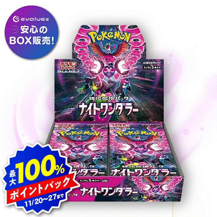 楽天市場】【ラッピング可能☆未開封シュリンク付】 ホワイトフレア