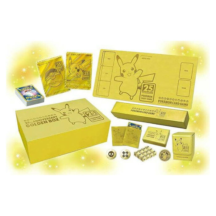 楽天市場】ポケモンカードゲーム ソード＆シールド 拡張パック
