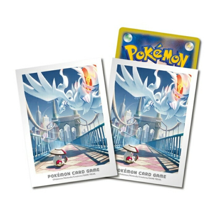 楽天市場】ポケモンセンターオリジナル ポケモンカードゲーム