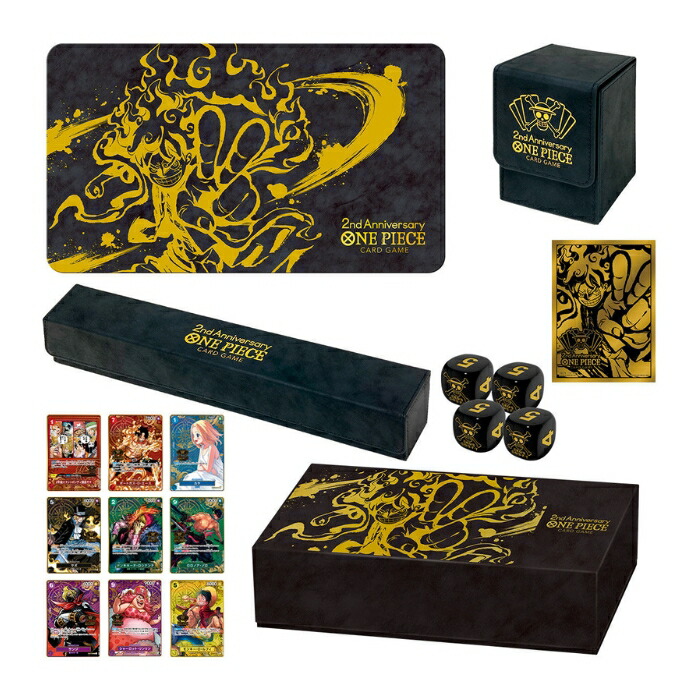 楽天市場】【新品未開封】ONEPIECEカードゲーム 3rd ANNIVERSARY SET